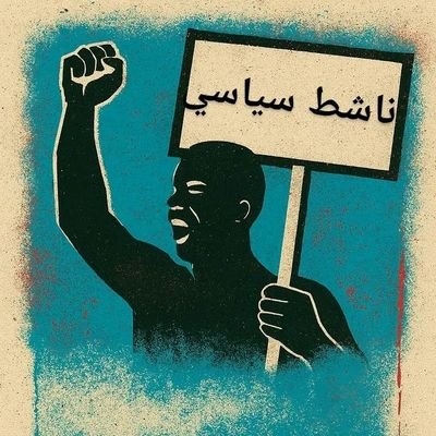 ymani23's profile picture