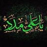 Фото профиля أمير البغدادي