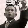 sleeping's profile picture
