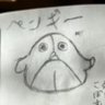 Profilbild von ぴり