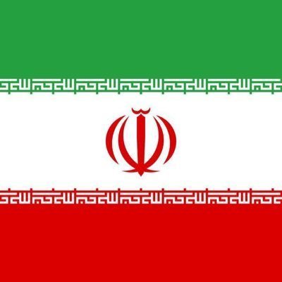 ايران's profile picture