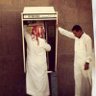 مجالد profil fotoğrafı