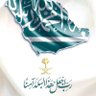 Фото профиля ابو