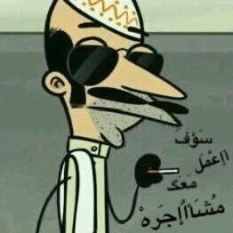 Bliyhaan's profile picture