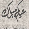 wng. alhagar profil fotoğrafı