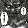 Profilbild von 王藏海