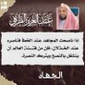 Фото профиля Hamzah