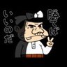 永阪ヨシキ's profile picture
