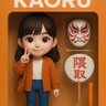 Kaoru🎭🧡 的头像