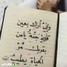 حازم عبدالعزيز profil fotoğrafı