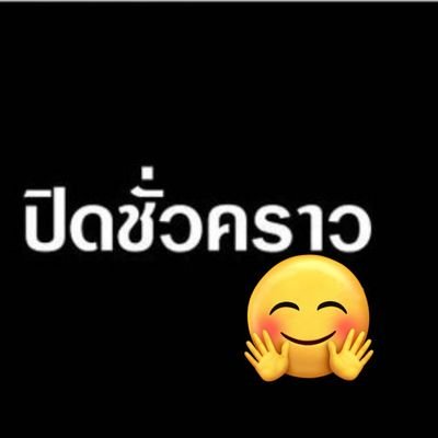 sexnakonsi01's profile picture