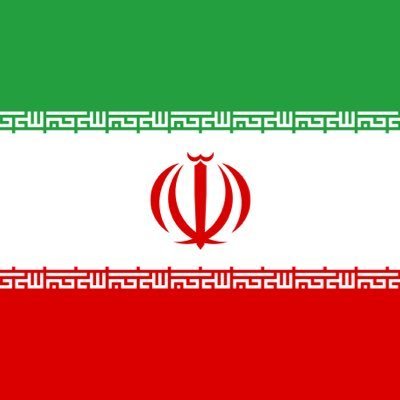 Iran Armed Forces's profile picture