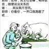 Sean 的头像