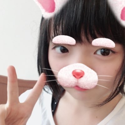 ☆Rin's profile picture