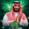 الردع الاهلي الملكي💚💚💚💚💚💚💚 profil fotoğrafı