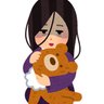 地味&闇(純度100%のあたおか)'s profile picture