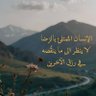 ابو خليفة القريشي 的头像