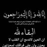 Profilbild von احمد حسن