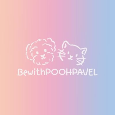 🐶🐈BewithPooHPavel🎠🏖️💖's profile picture