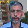 Profilbild von أبو سليمان