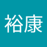 裕康's profile picture