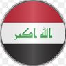 فحل عراقي profil fotoğrafı