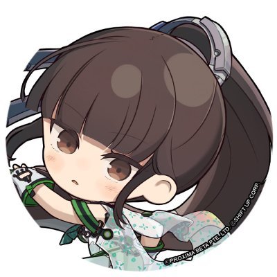 NIKKE Posting: Full Burst - Latam's profile picture