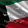 Profilbild von خالد