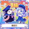 藤宮欄/彩@マビ充's profile picture