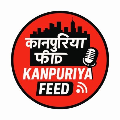 Kanpuriya Feed's profile picture