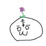 Фото профиля Meteor Anemone
