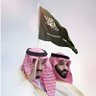 Фото профиля Saud