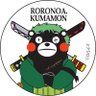 くまもとん's profile picture