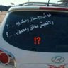 Profilbild von ابو عبدالله
