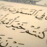 عبد السِتّير العـَربـِيّ 的头像