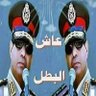 Fawzy Maro profil fotoğrafı
