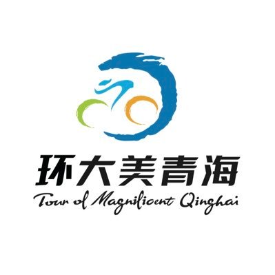 Tour of Magnificent Qinghai's profile picture