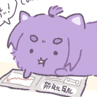 しぃ's profile picture