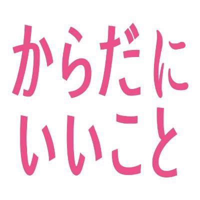karakoto_mag's profile picture