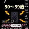 にぽ ㅎㅋ 的头像