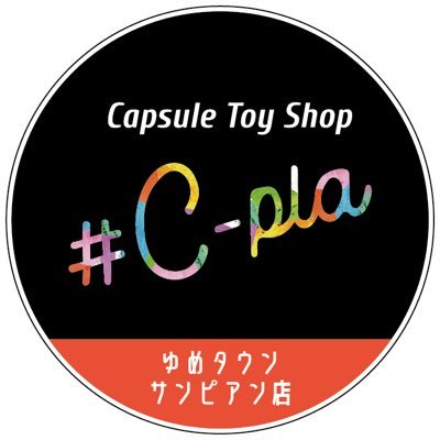 Cpla470164's profile picture
