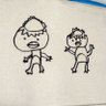 ピカリ☆'s profile picture