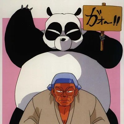 Genma_Jp's profile picture