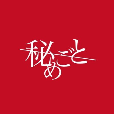himegoto_o's profile picture