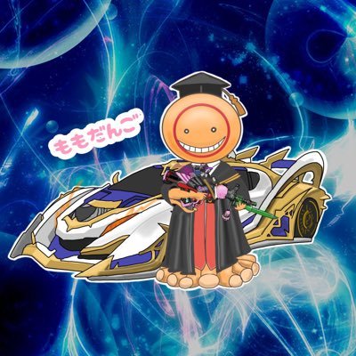 🍑🍡もももももももだんご🍡🍑's profile picture