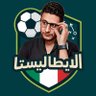 Profilbild von الايطاليستا