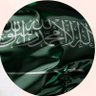 Profilbild von نواره