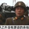 HimeyaJun 的头像