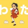 Фото профиля 人生詰んだお