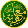 Yazid Muawiya profil fotoğrafı